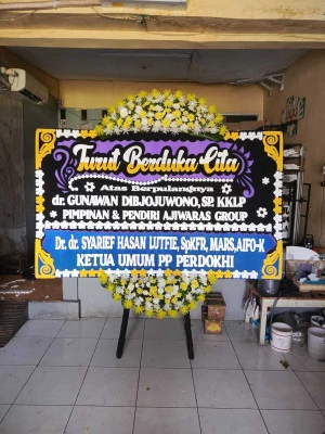 Papan Bunga di Sambimaya Juntinyuat